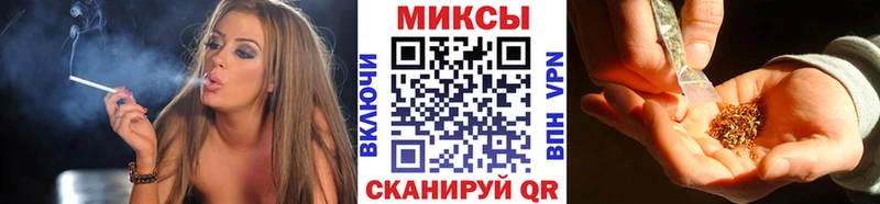 Бутират GHB  Купить закладки  Тольятти 