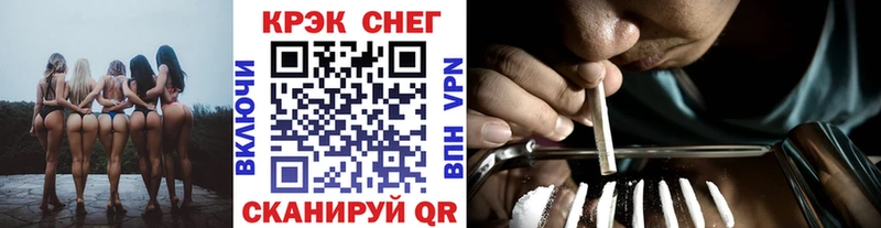 Купить  Тольятти  COCAIN Колумбийский 