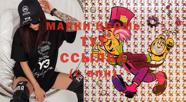 не бодяженный Костерёво