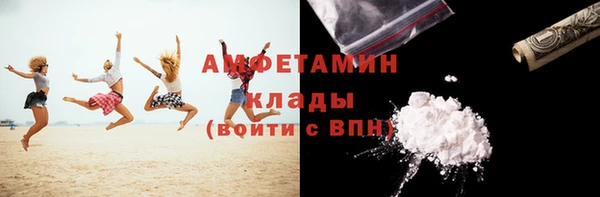 кокаин колумбия Коряжма