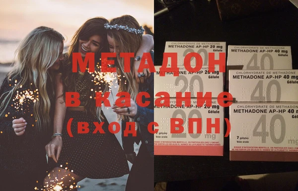 MESCALINE Козловка