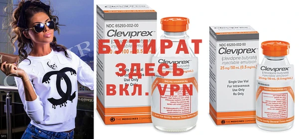 наркотики Корсаков