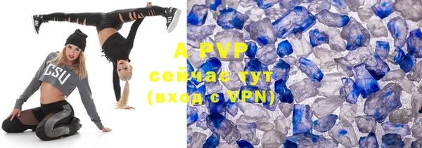 не бодяженный Костерёво