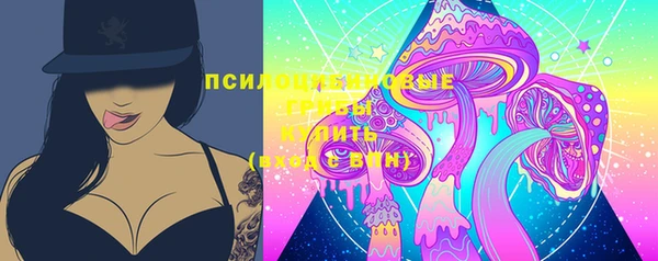 не бодяженный Костерёво