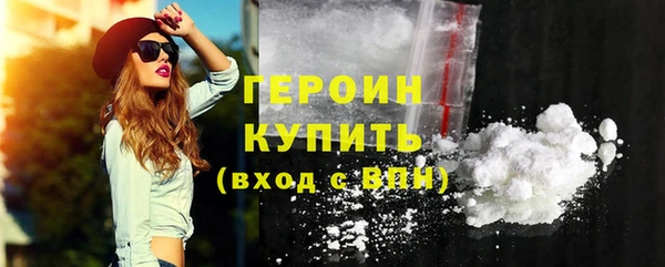 не бодяженный Костерёво