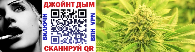 Купить закладки  Тольятти  Шишки марихуана план 